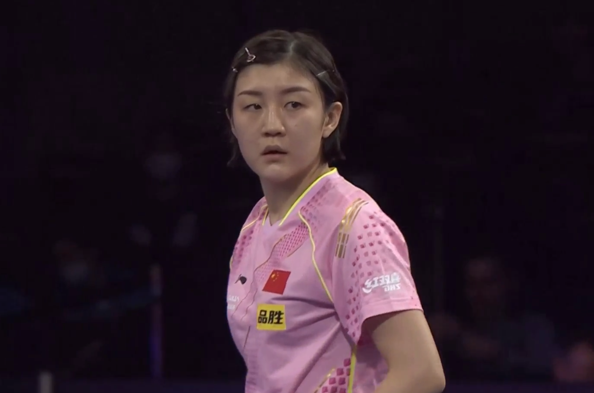 陈梦|走钢丝，陈梦扳9局点4-3逆转险胜平野美宇，日本选手又涨球了