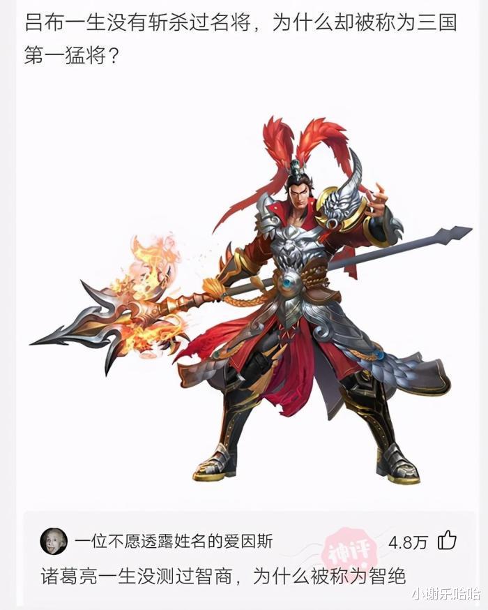 |“办公室女老板桌子上发现了个塑胶棒，这是什么棍子？”哈哈哈快藏起来