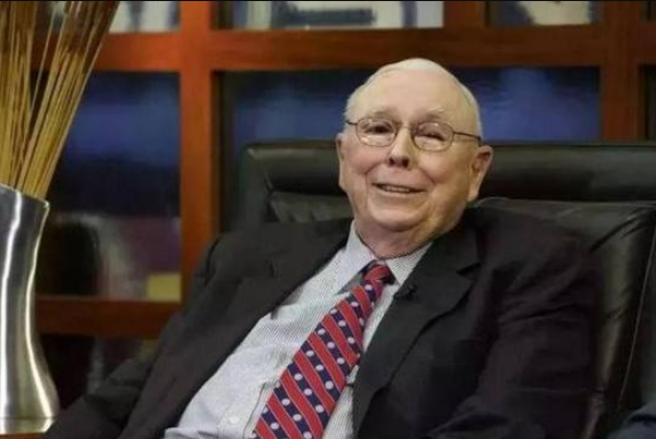 芒格 未来想赚钱真的很难吗？97岁富豪：想赚钱需记住这两种模式