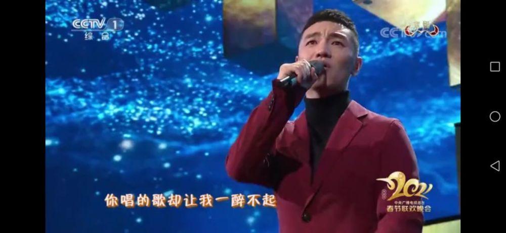 可可托海的牧羊人|王琪《可可托海的牧羊人》：凭什么在央视春晚独唱占3分49秒？