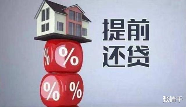 土地储备|“虚假的生活”浮现，看起来“车房双全”，实际上过得并不好