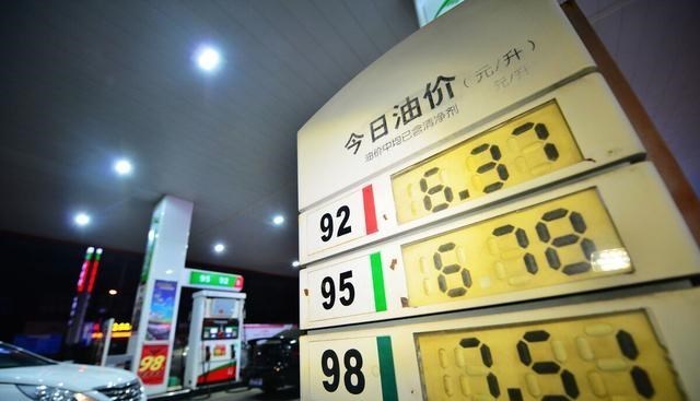油價下調倒計時，預計跌幅105元，7月23日全國92、95號汽油零售價-圖5