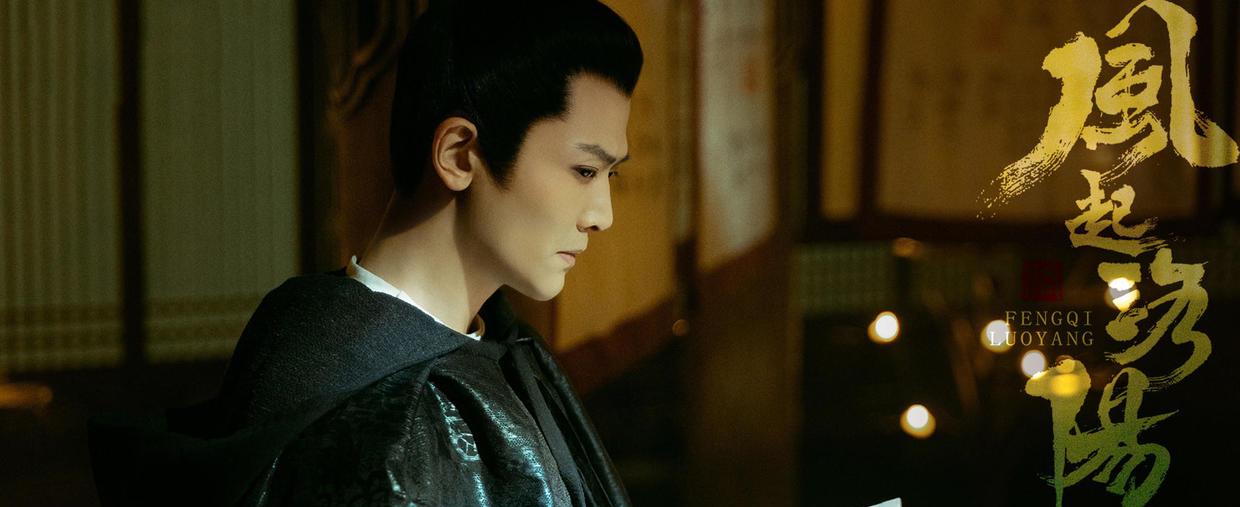 刘端端|在《披荆斩棘的哥哥》刷好感，演了三次悲催皇子，刘端端终于火了