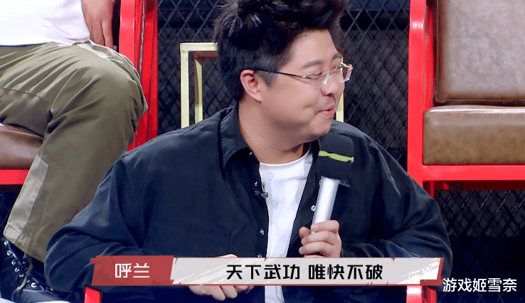 王建国|脱口秀内卷严重，王建国谐音梗被刨活，逼急说出率土之滨玩家本质