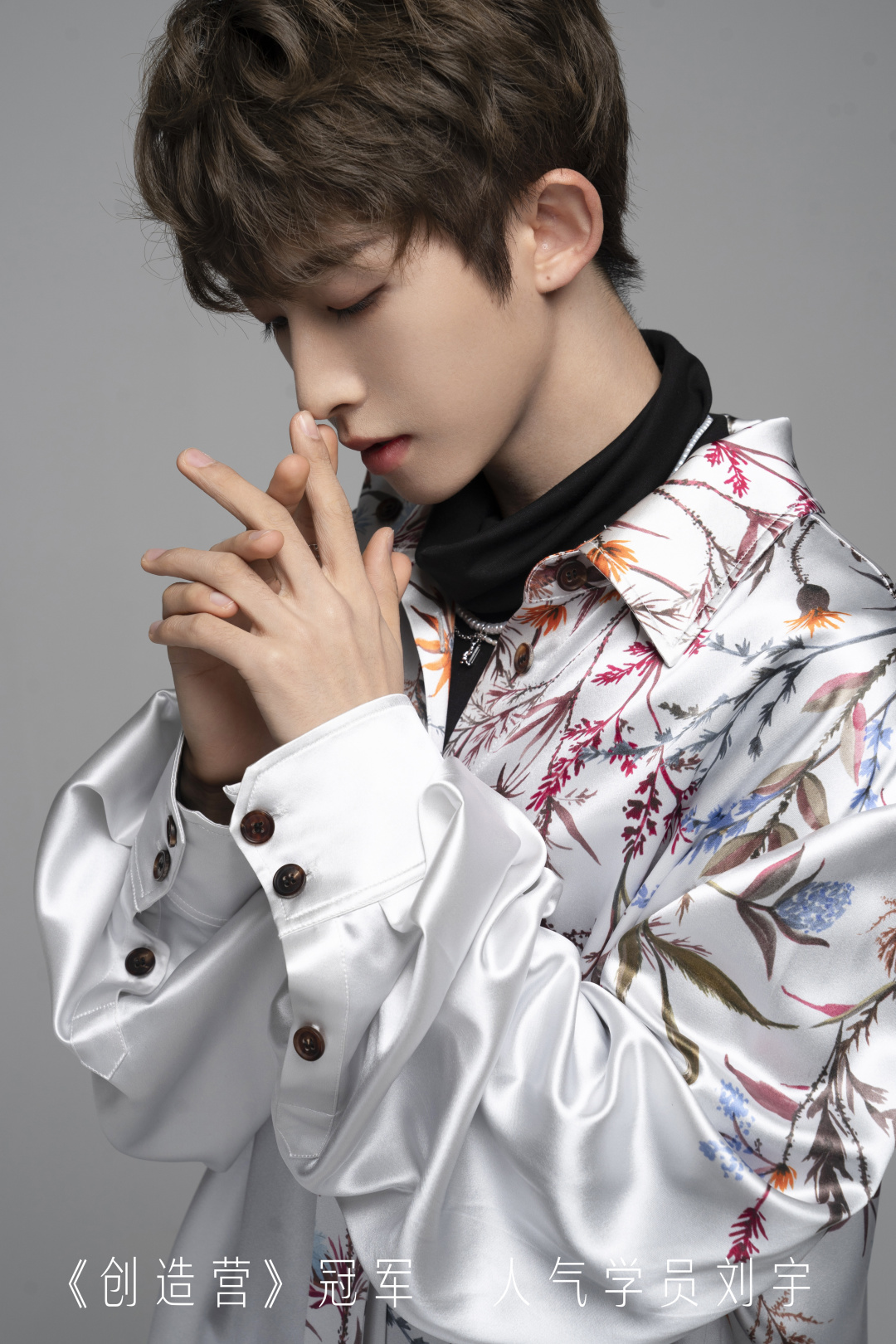 魔都时尚生活|陈志华·DEMAINZ地缦《幻醒》2022春夏时装周圆满发布|尚赋