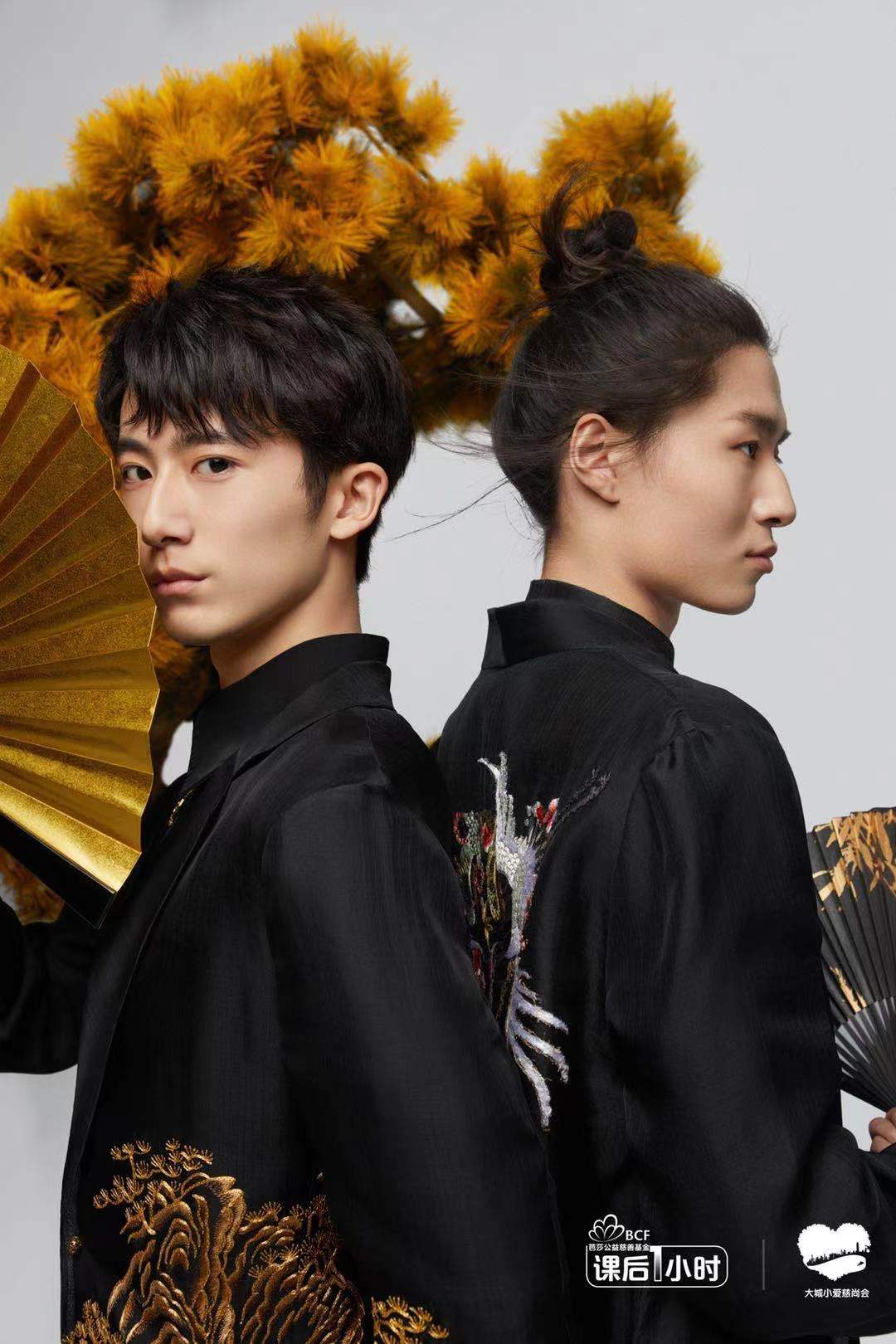 能量要闻 热爱无价  创“益”未来