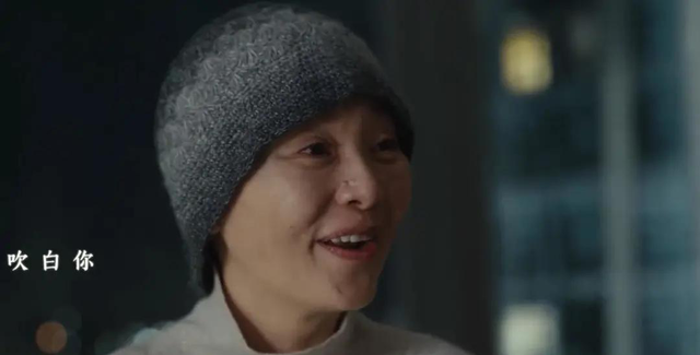 关于我妈的一切|《关于我妈的一切》评分下跌，六天票房才过亿，徐帆演技扛不住？