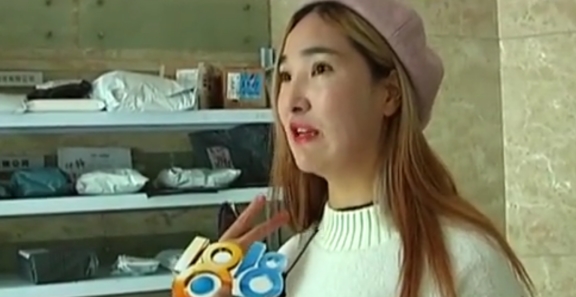 林依晨 女子嫌自己脸大想微调一下，花了6万，保质期只有2个月？