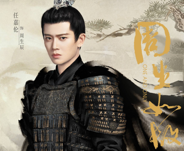 白梦妍|白鹿新剧《人生如故》和《玉楼春》，搭档任嘉伦CP感十足