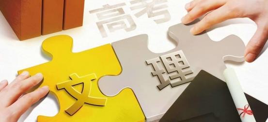 大学|很多人大学毕业找工作时才发现,理科生和文科生的差别,还真不少