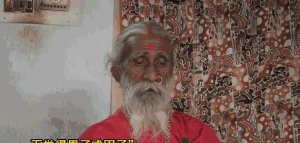 印度苦行僧敘述其78年水米未進，偷偷安裝的攝像頭，暴露背後真相-圖5