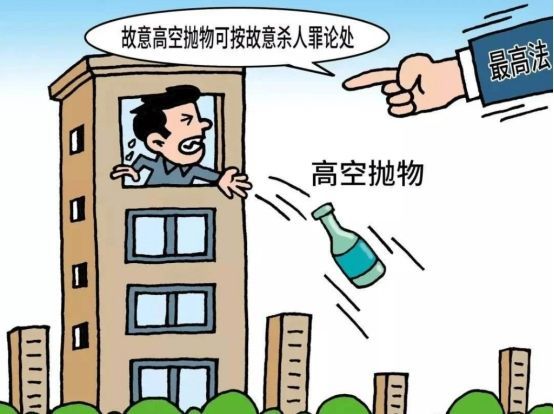 长租公寓|给父母买房，买带小院的1楼好，还是带电梯的高层好？