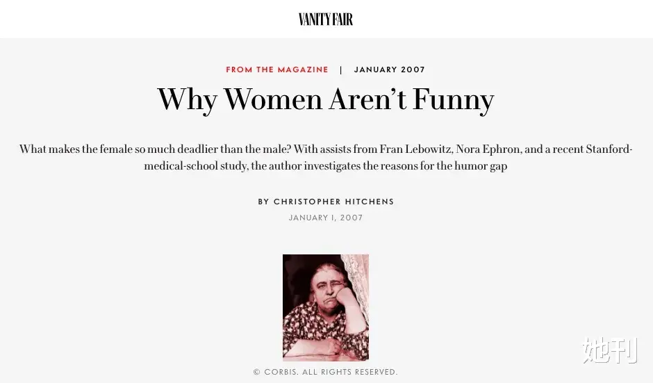 她刊|杨笠正在复制杨笠