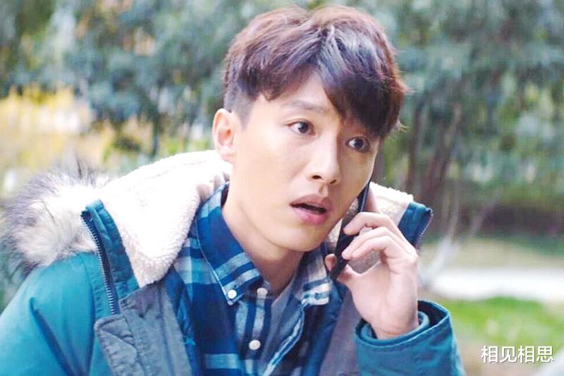 相见相思|《我是真的爱你》把妻子当宝宝宠的程浩南，他这种好，男人不要学