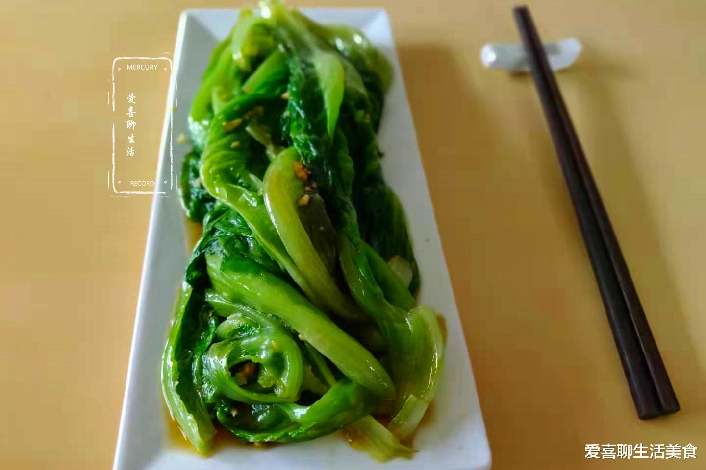 排便|多数人不知道它叫“减肥菜”，促进排便，一周吃三次，消除多余脂肪