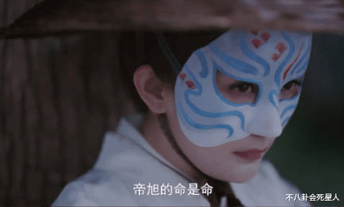 长津湖|两集3个丑面具，举铁过度溜肩严重，陈伟霆新剧翻车严重