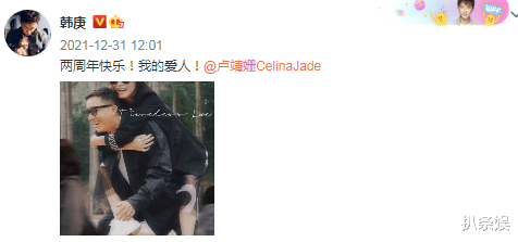 高圆圆|韩庚老婆卢靖姗久违晒健身照,穿运动内衣秀出马甲线,破怀孕传闻