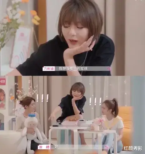 melody|这一新晋恋综天花板，名副其实