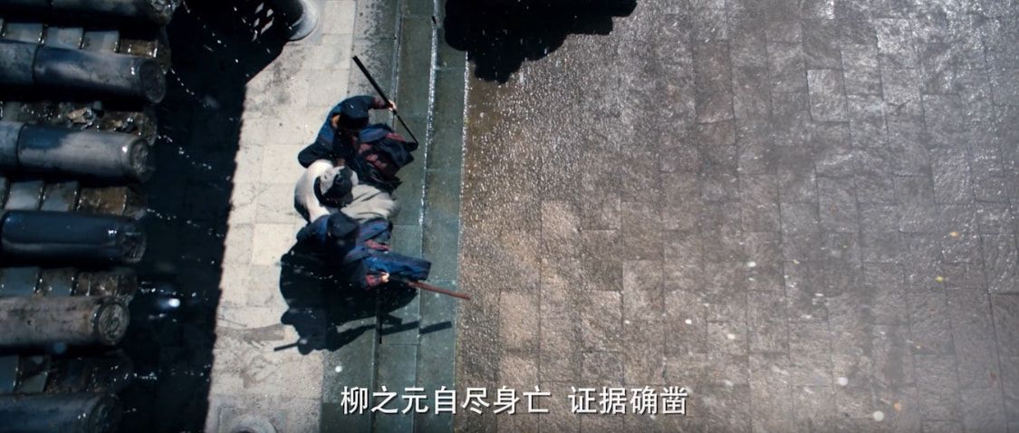 宋慈之绝命诗案|又一部悬疑片上线，5天仅获55万票房，这个IP又被网大“玩坏”了