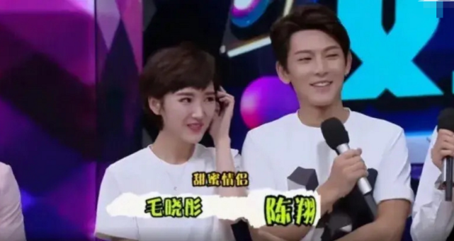 江铠同|打脸！陈晓晒江铠同预约美容院截图，网友却扒出电话是美甲店的