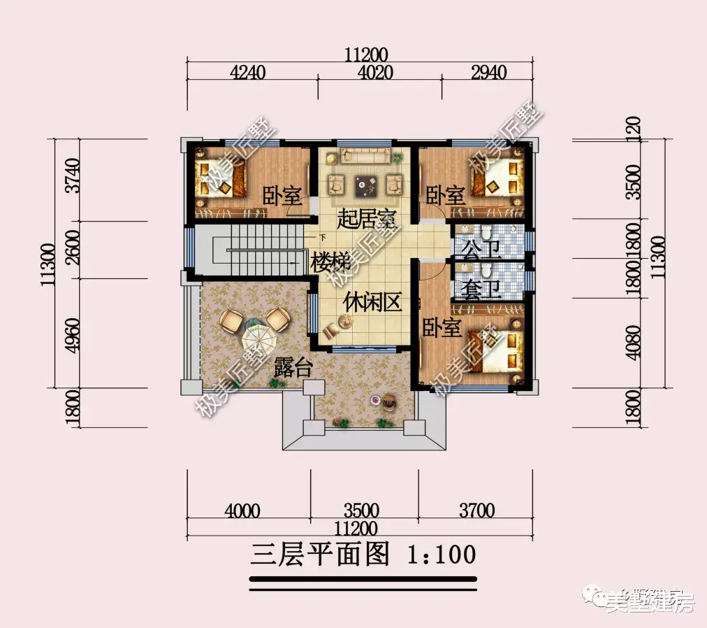 |11.2X11.3方正大气简欧风，舒适温馨羡亲朋