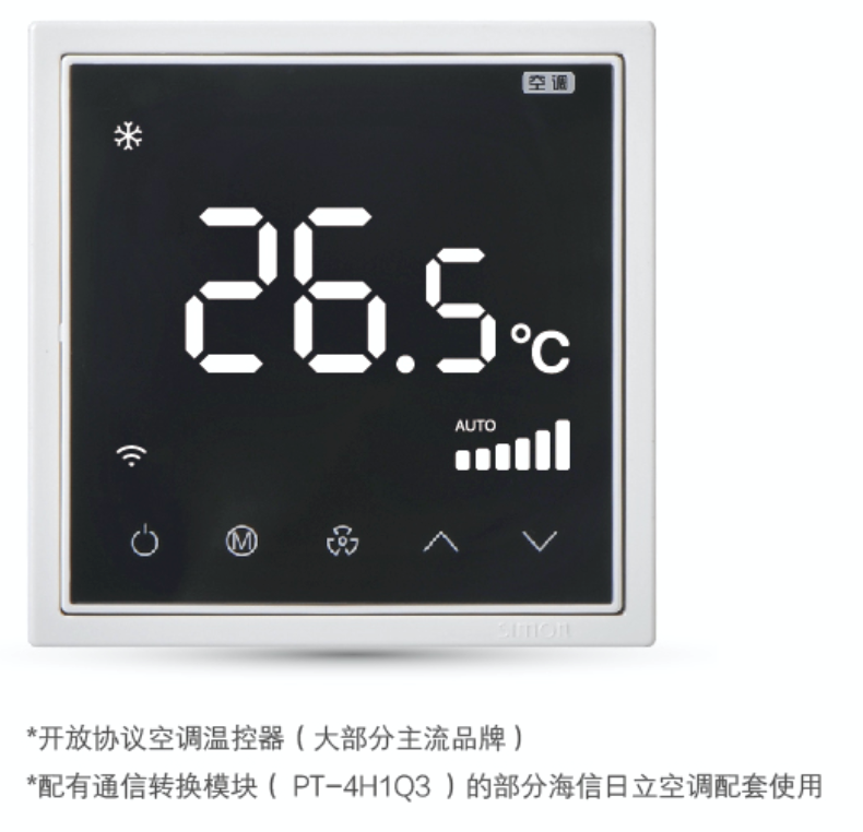 哗哗谈观点 全屋智能是鸡肋？林志颖却花20年，把家整成了演唱会现场