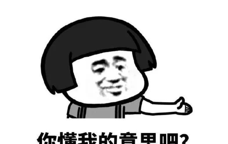广州市|在广州买房的第4年，他选择了断供……