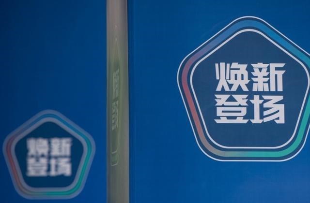 憨爸爸育儿|急！泰山国安寻巴西双核替代者，恒大不玩了中超要老牌球队出列