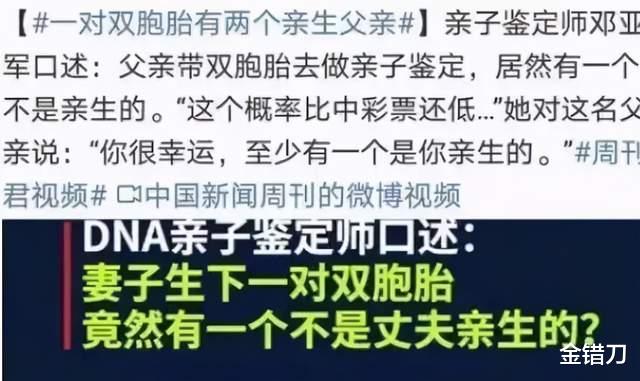 中国邮政|一张纸逼疯无数男人！最毁三观的冷门行业，为何突然爆火？