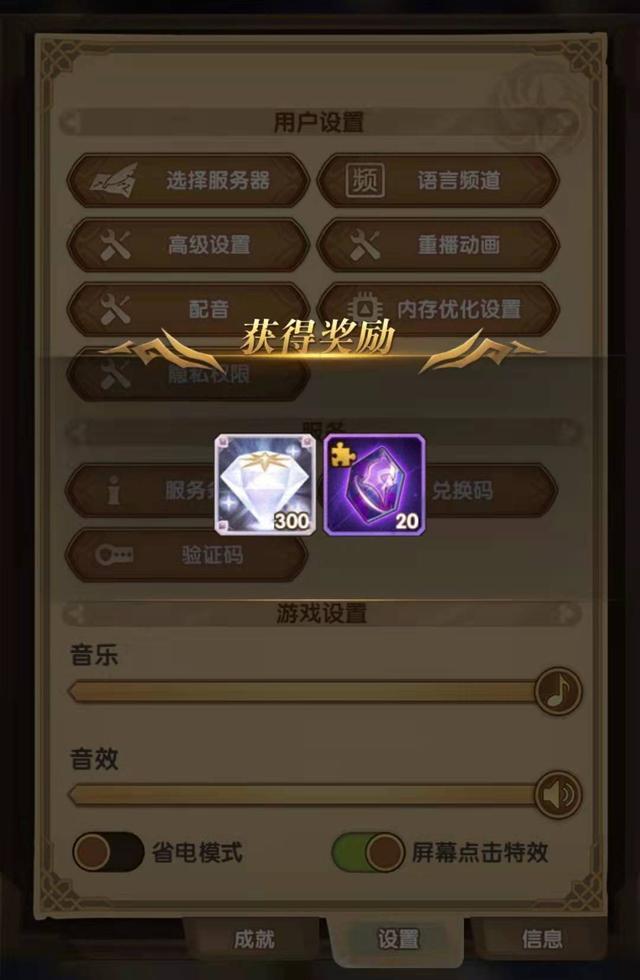 剑与远征|剑与远征：乱时之境百层通关阵容，3V5反杀超轻松，附最新兑换码