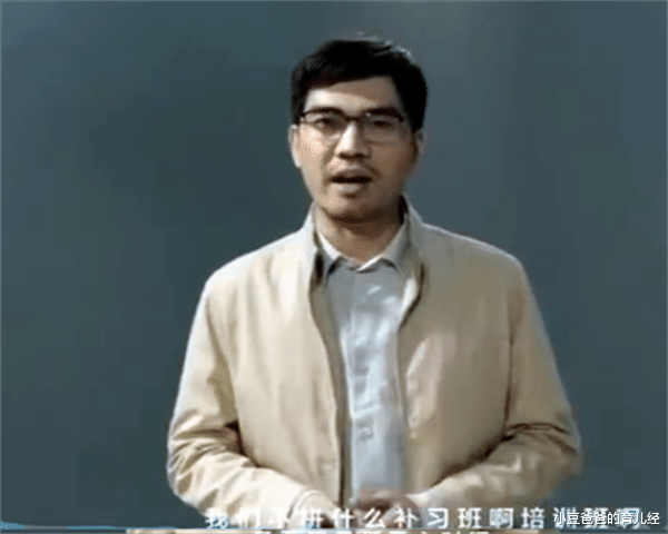 小豆爸爸的育儿经|宝爸：“我支持生三胎”，四位爸爸被骂上热搜，网友：纸上谈兵