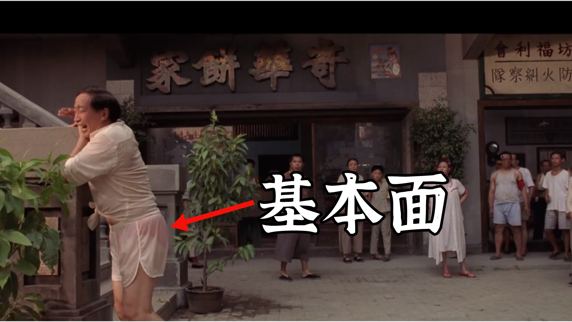 热刺|英超思路：热刺VS利物浦，久等数据无变化，小手一点热刺稳