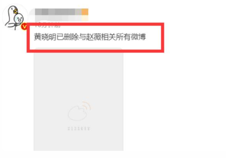 钱枫|赵薇作品下架,范冰冰偷税,林心如人设崩塌,容嬷嬷扎的都是坏人
