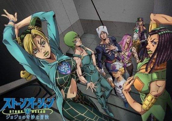 jojo|JOJO石之海：沒看完難受，看完更難受