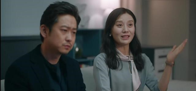 女心理师|女心理师：全员皆是“精神病”，只有他是正常人，自信善良又开朗