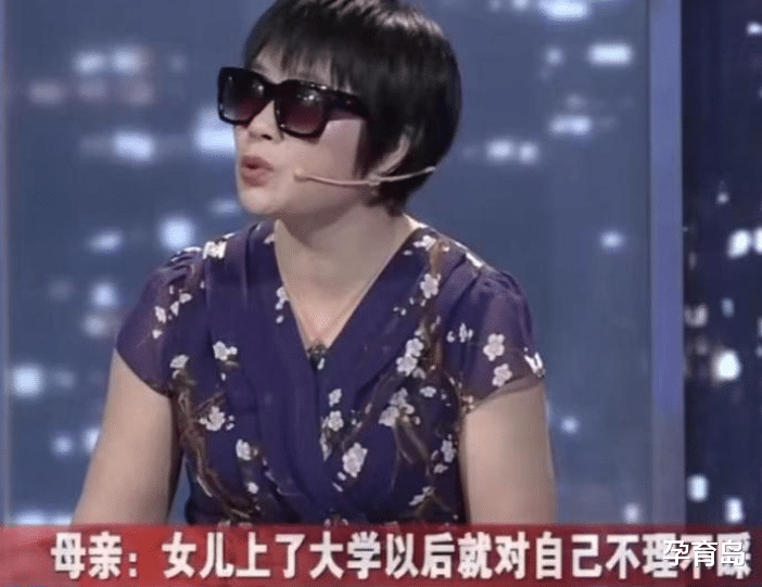 孕育岛 “她10年不理我了”，母亲将5套房全给儿子，女儿与她形同陌路