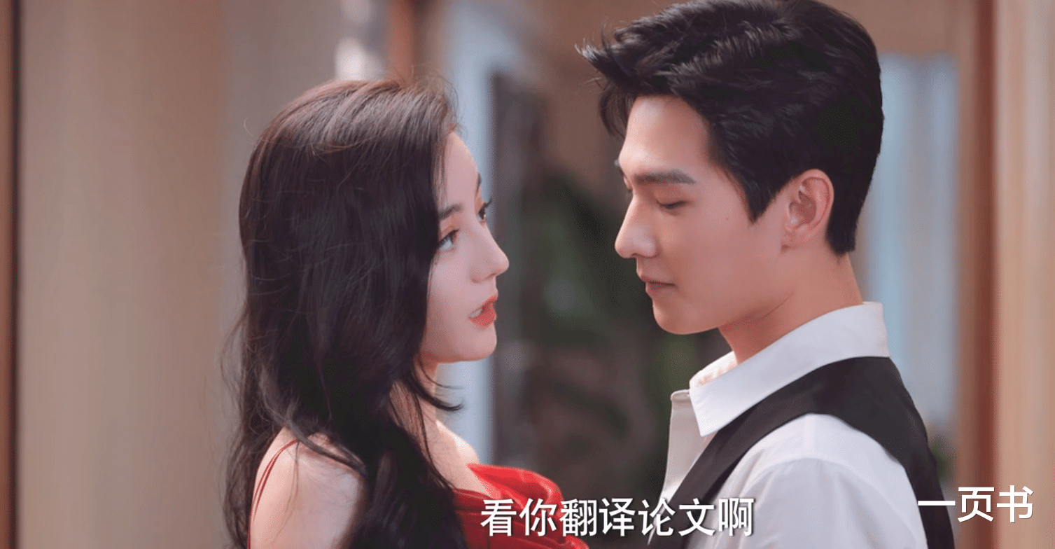 乔晶晶|《你是我的荣耀》搜神号成功发射，于途航天梦圆满，将和晶晶大婚