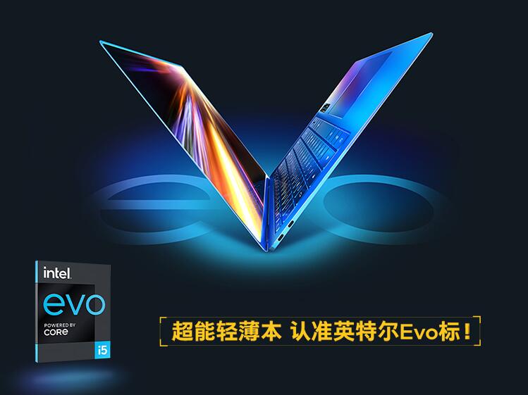 商业模式|商务笔记本选购认清五要素，Evo认证笔记本推荐