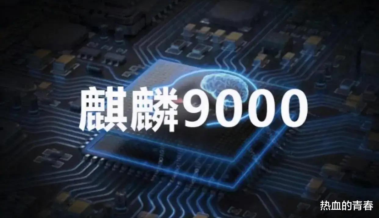 GPU|主流手机CPU的各项参数公布，A系列依旧无敌，骁龙867确实是yyds