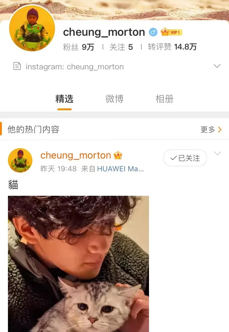 沈月|袁咏仪儿子神颜曝光！网友疯狂被圈粉：弟弟快出道吧！