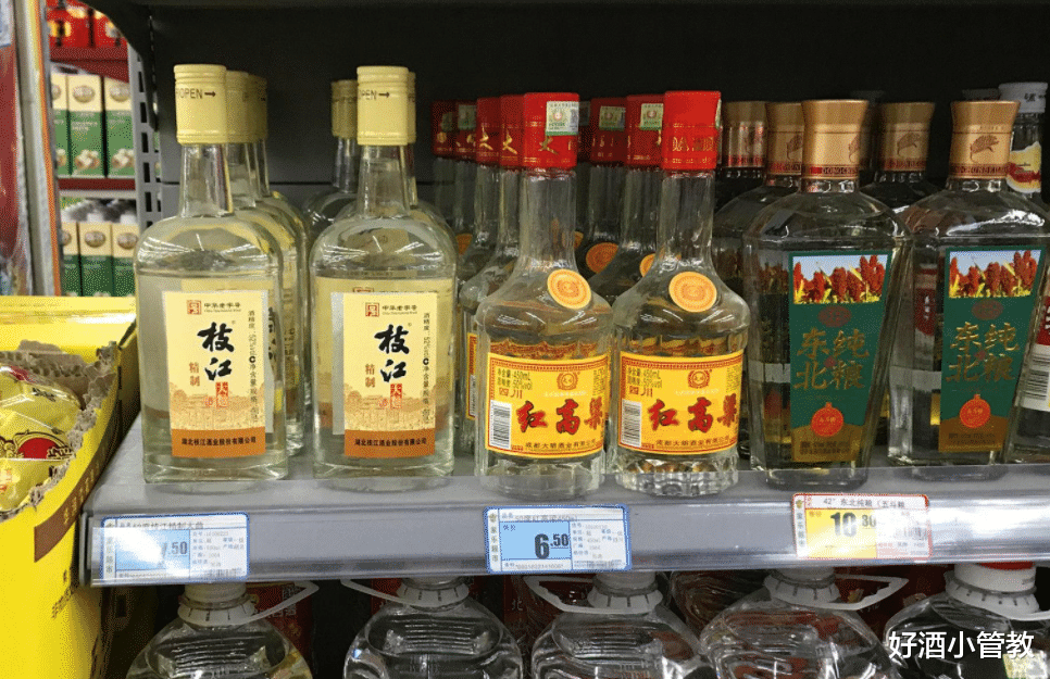 好酒小管教 终于醒悟!西凤和西凤酒原来不是一个厂家的酒,真是防不胜防!