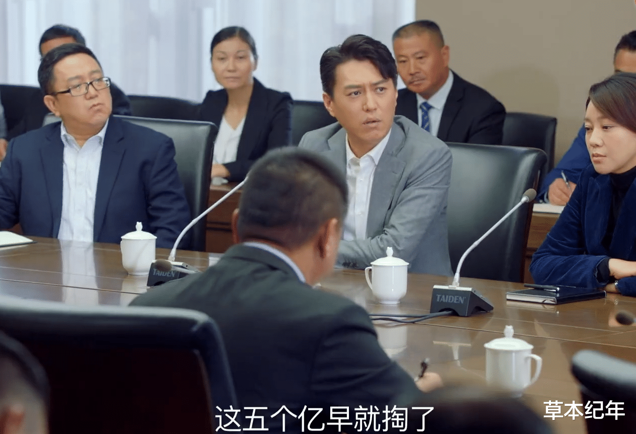 人民的名义2|《人民的名义2》今晚开播，三网双台，九位实力派加盟，该火了吧