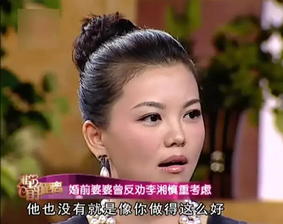 王岳伦|李湘王岳伦离婚风波三天后，闺女忍不住了？