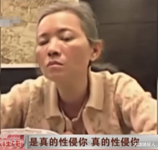 蓝洁瑛|“红颜薄命”蓝洁瑛的悲惨人生，那两位大佬究竟是何方神圣？