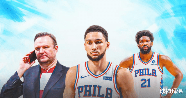 西蒙斯|終于甩掉了！老鷹76人6換2交易，西蒙斯聯(lián)手吹楊……