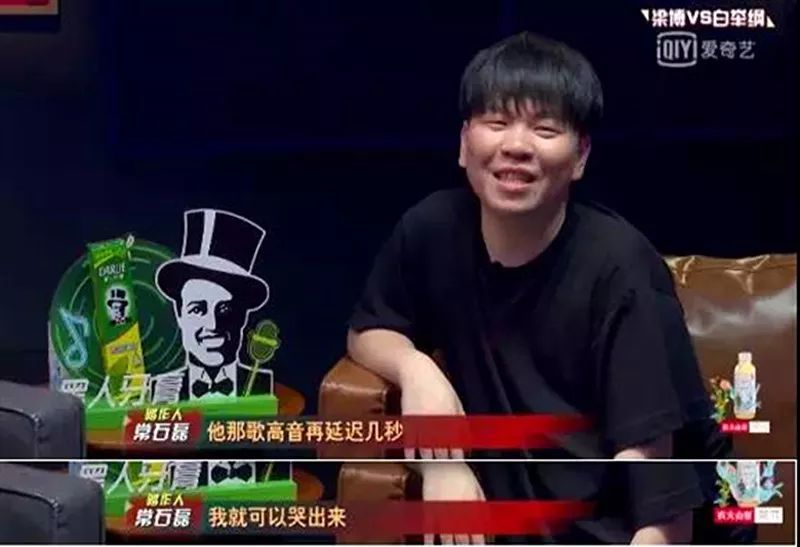 白举纲|官宣！承认已婚3年，节目上戴婚戒，娱乐圈集体祝福