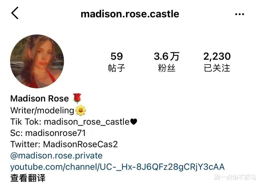 小姐姐|186斤胖妹被霸凌，2年怒减64斤成最美校花，网友：这脸谁顶得住啊