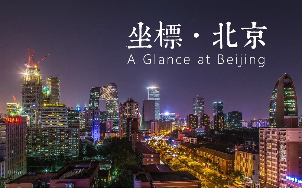 西吴 北京环赢律师事务所