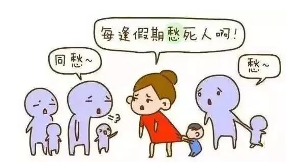 红莲少年|9月小学生迎来两项好消息,取消“超前教育”,开设两门新课程