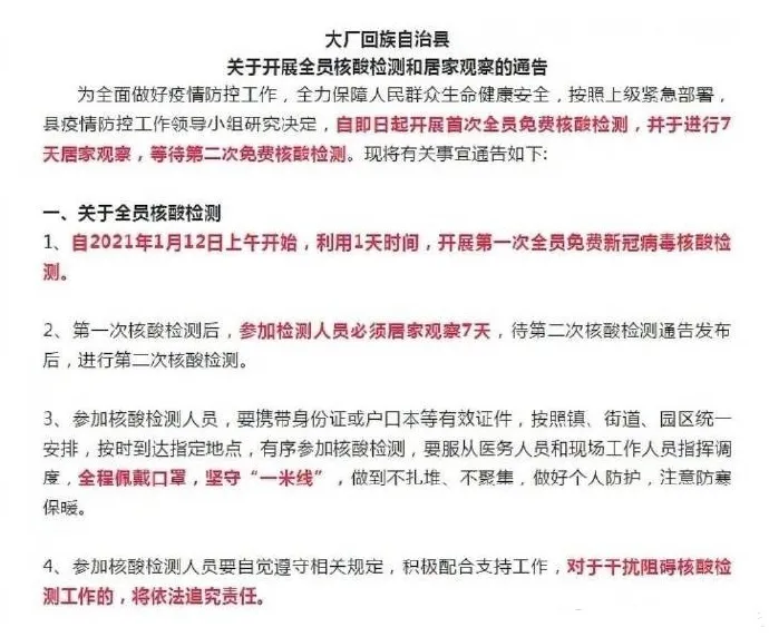 猎手电影 她翻车全都是粉丝的锅?